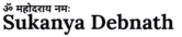 sukanya debnath 4